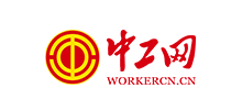 中工網