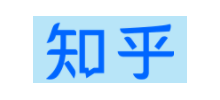 知乎