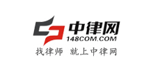 中律網Logo