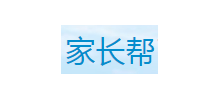 家長幫