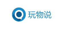 玩物說logo,玩物說標識