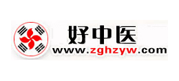 好中醫網