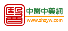 中醫中藥網Logo