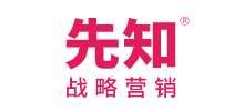 先知