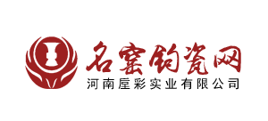 鈞瓷網