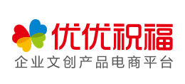 優優祝福公司
