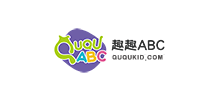 趣趣ABC