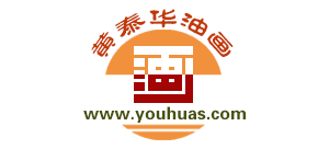 黃泰華油畫