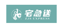 宅急送