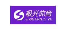 極光體育