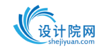 設計院網