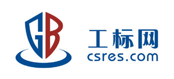 工標網