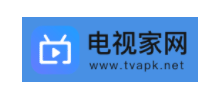 電視家
