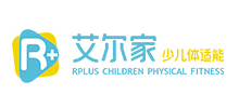 艾爾家體適能