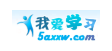 我愛學習網Logo