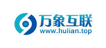 萬象互聯網路營銷公司logo,萬象互聯網路營銷公司標識