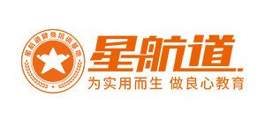 星航道國際健身學院
