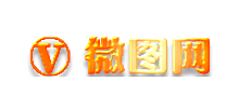 微圖網
