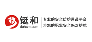 鋌和勞保網