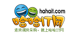 哈哈IT網