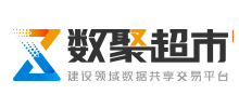 數聚超市