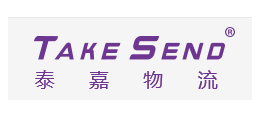 深圳市泰嘉物流有限公司logo,深圳市泰嘉物流有限公司標識