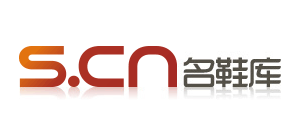 S.cn名鞋庫