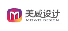 北京美威設計