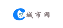 52城市網