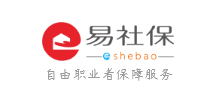 易社保