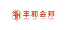 豐和會邦