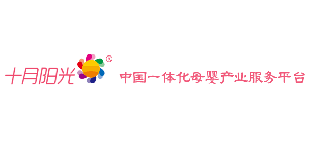 十月陽光月嫂培訓 ———中國一體化母嬰產業服務平台