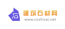 建築石材網