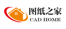 圖紙之家