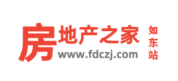 如東房地產之家Logo