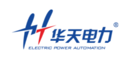 華天電力