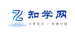 知學網