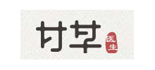 甘草醫生助手
