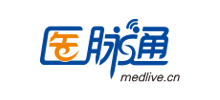 醫脈通