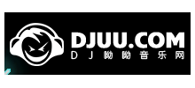 DJ呦呦音樂網