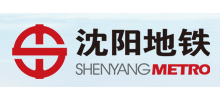 沈陽地鐵