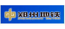 鄭州地鐵