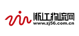 浙江物流網logo,浙江物流網標識