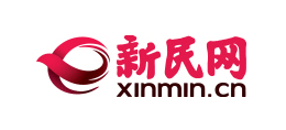 新民網