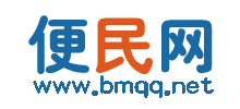 便民網