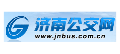 濟南公交