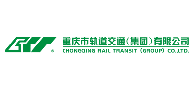 重慶市軌道交通