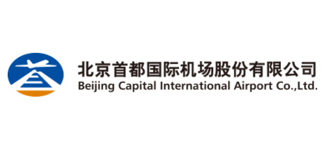北京首都國際機場