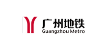 廣州地鐵