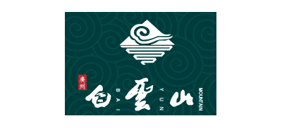 廣州市白雲山風景名勝區